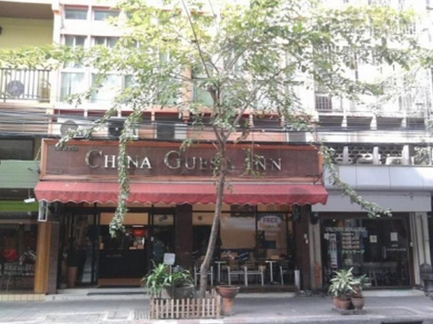 China Guest Inn Bangkok Luaran gambar